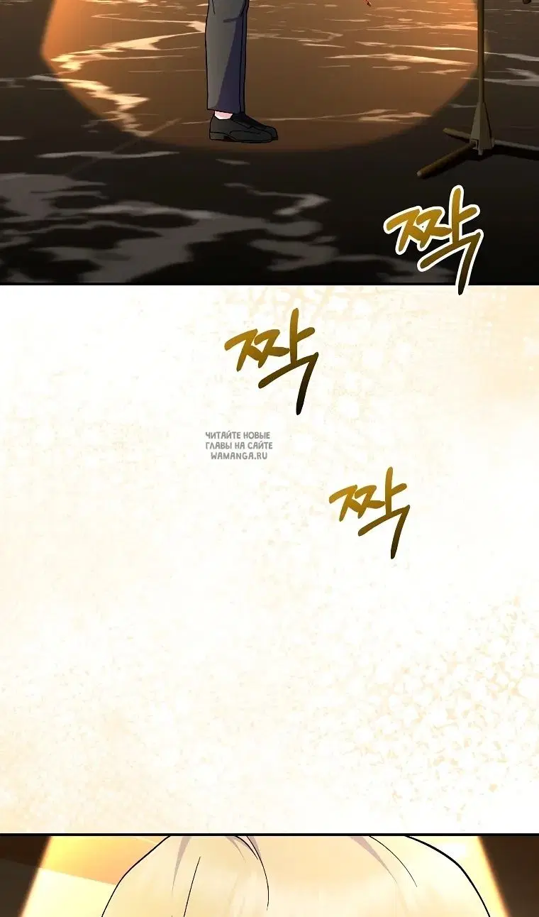 Page 32.000
