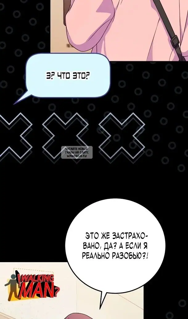 Page 32.000