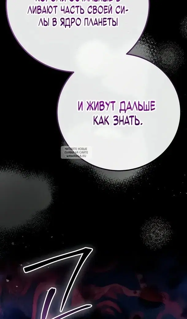 Page 32.000