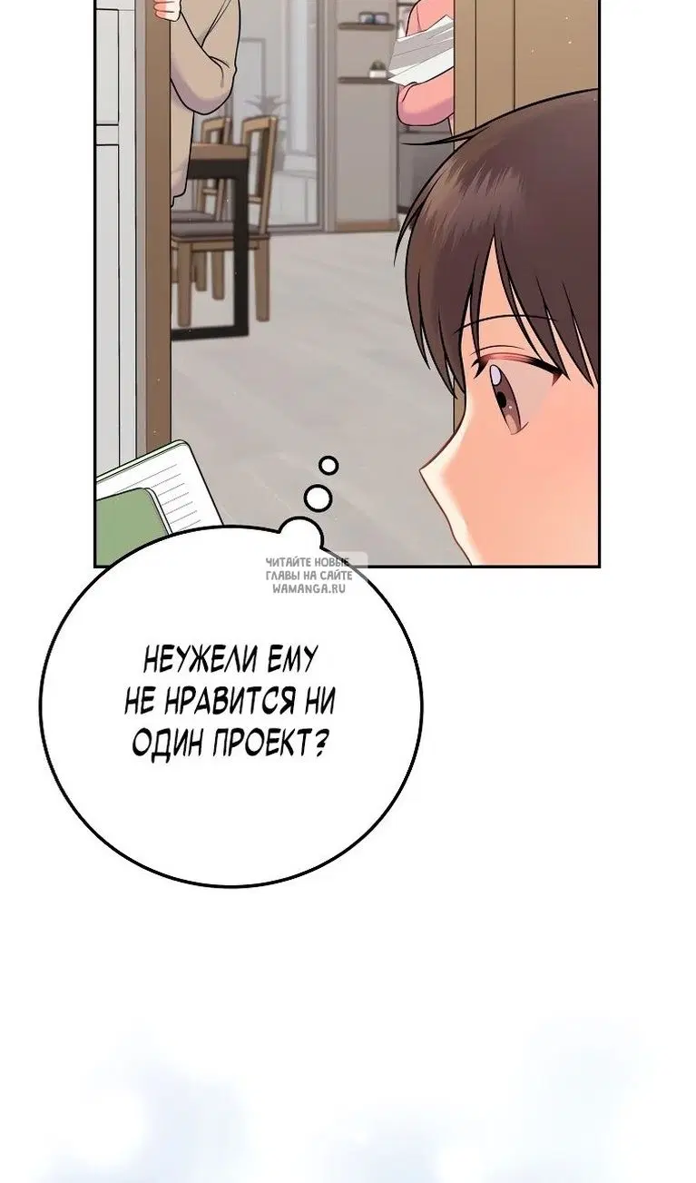 Page 33.000