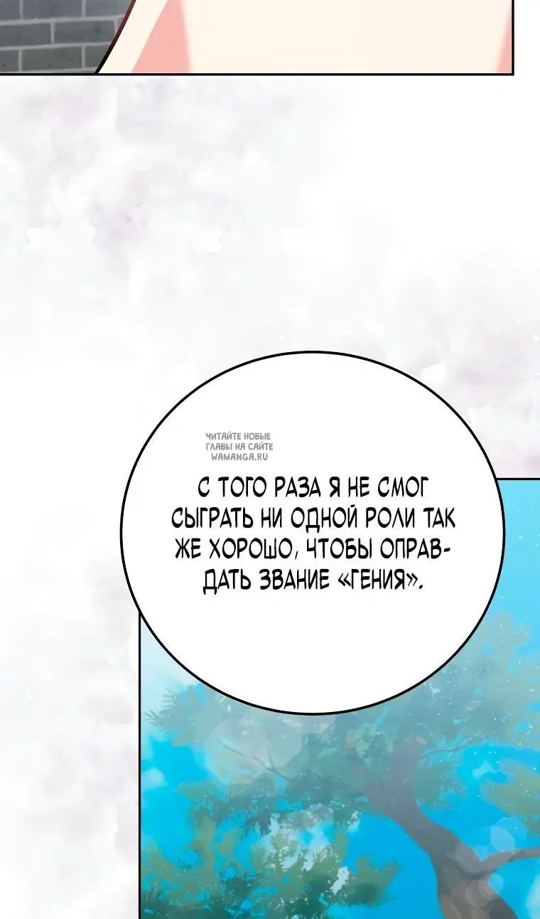 Page 33.000
