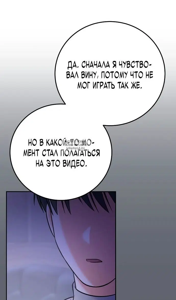 Page 33.000