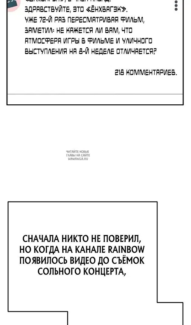 Page 33.000