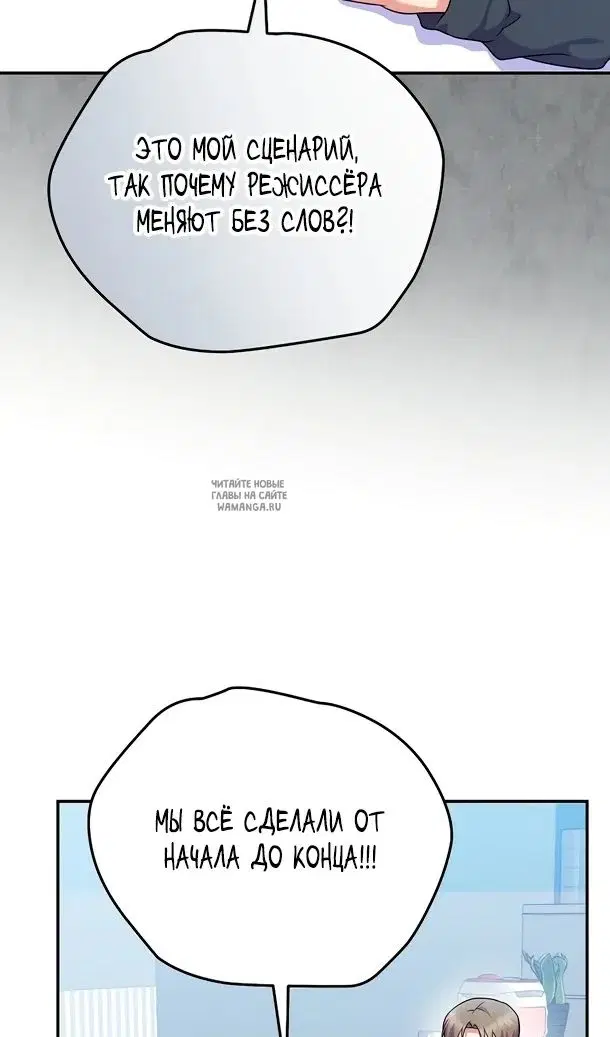 Page 33.000
