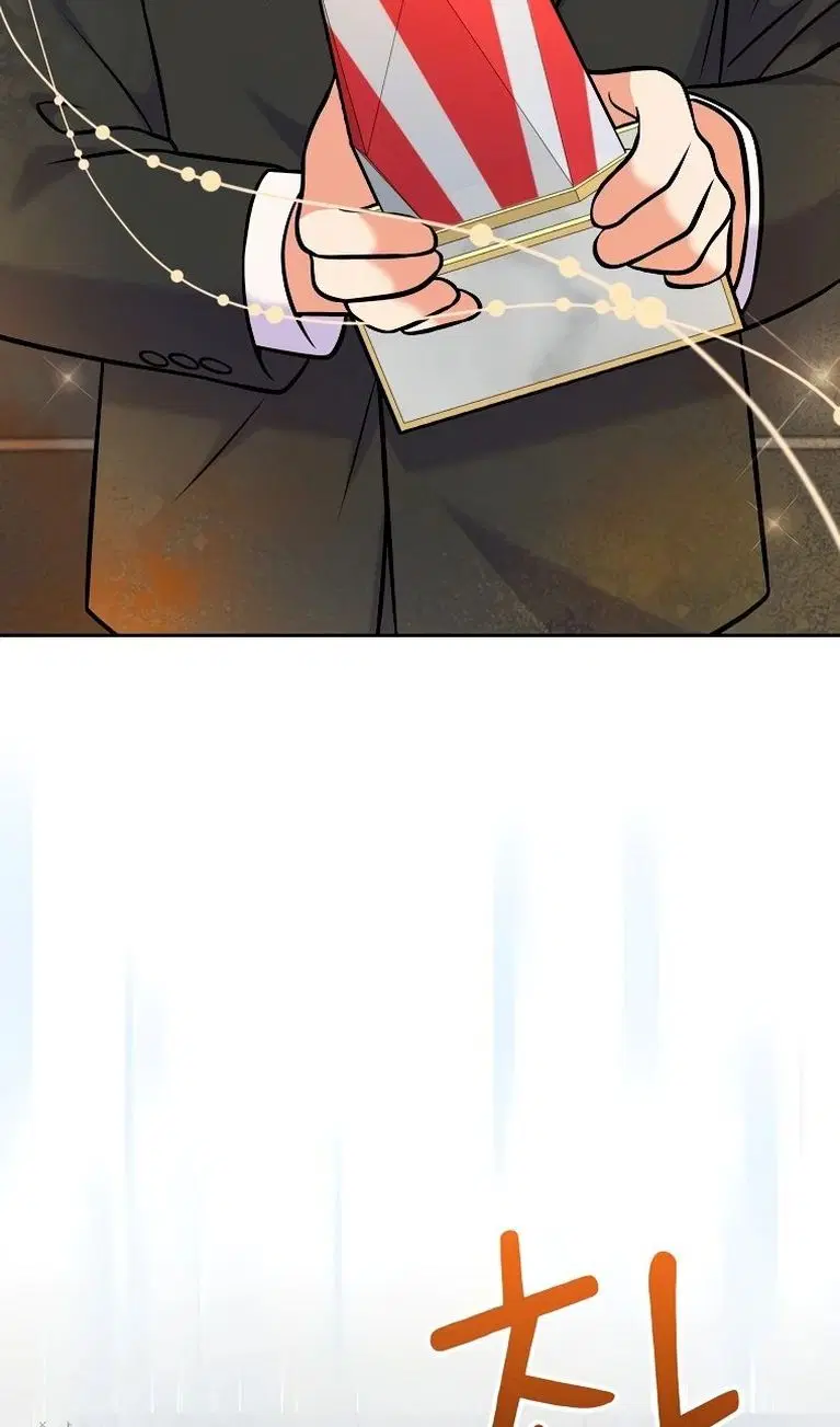 Page 44.000