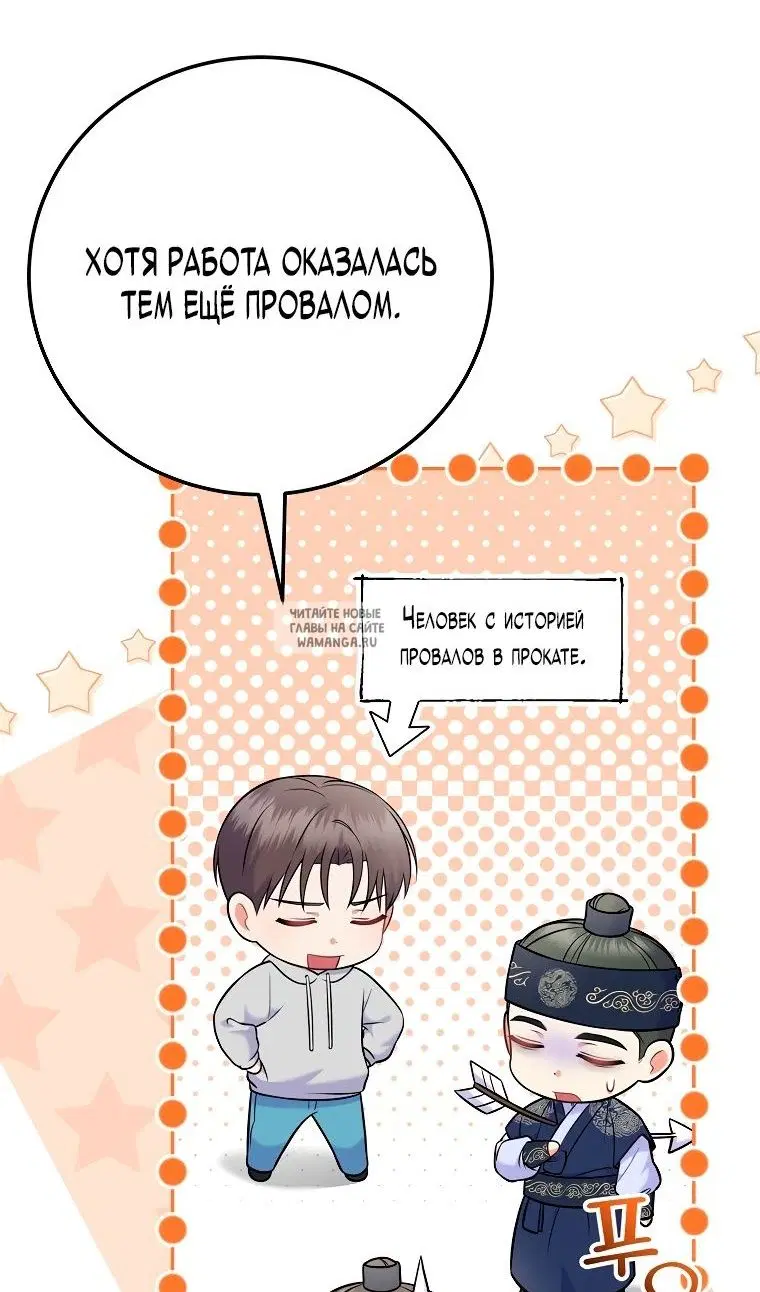 Page 44.000