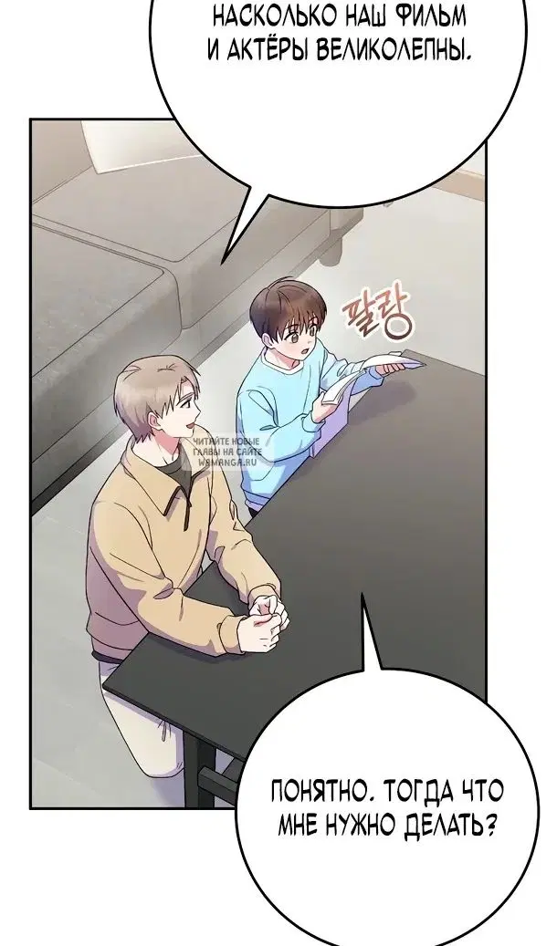 Page 44.000