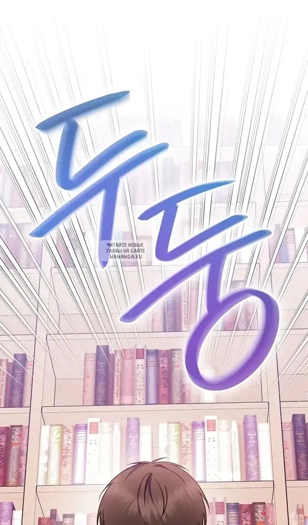 Page 44.000