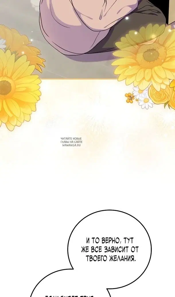 Page 44.000