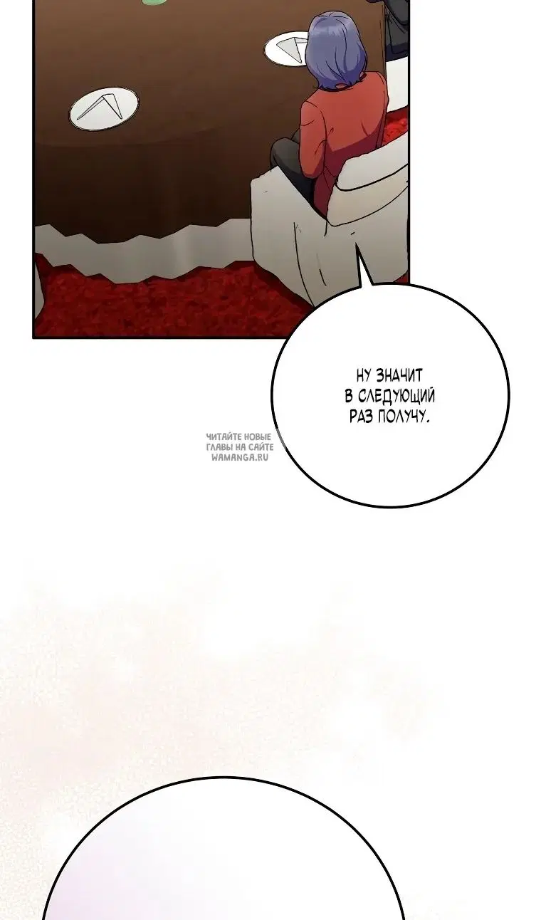 Page 44.000