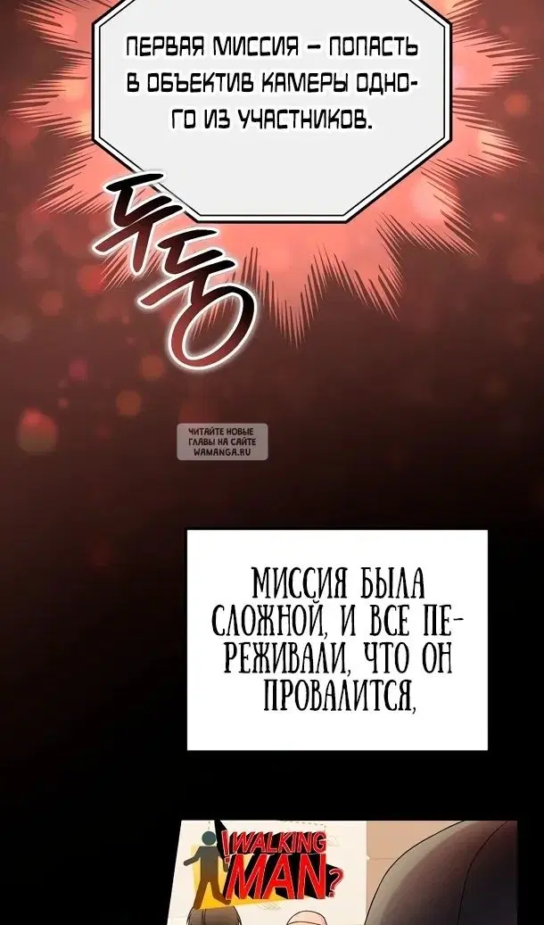 Page 44.000