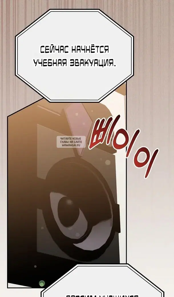 Page 44.000
