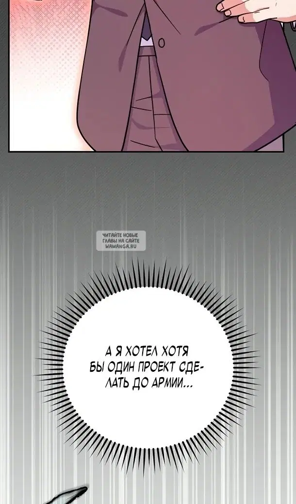 Page 44.000