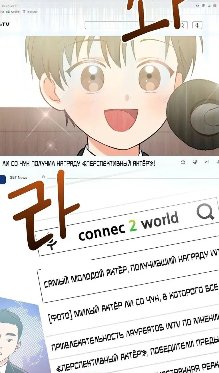 Page 45.000