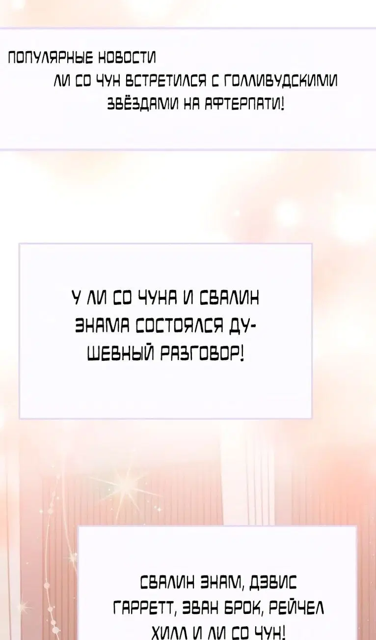Page 45.000