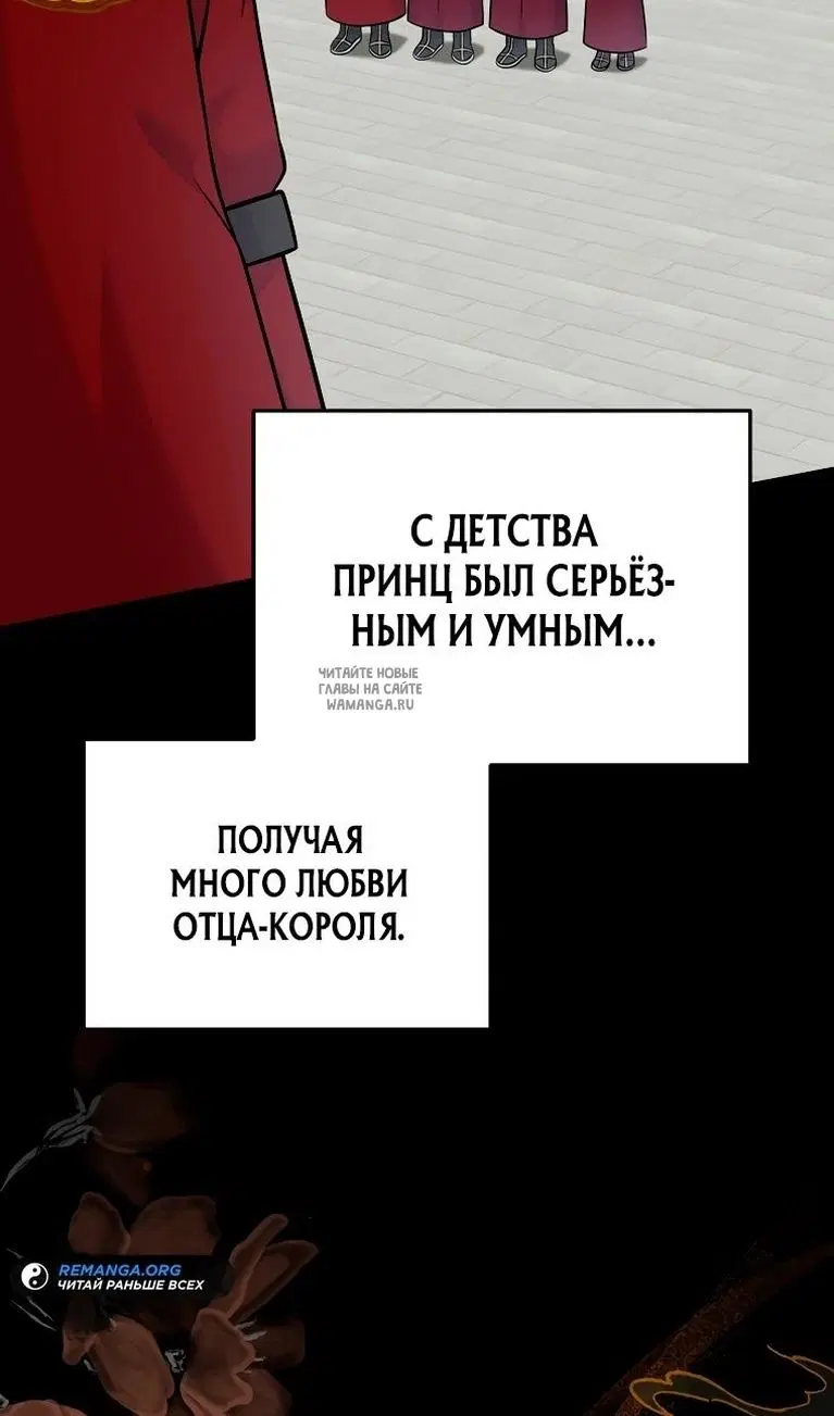 Page 45.000