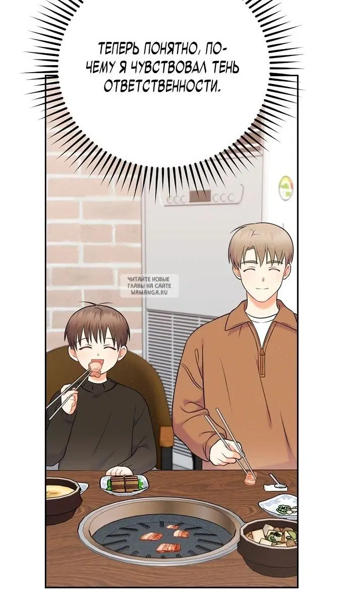 Page 45.000