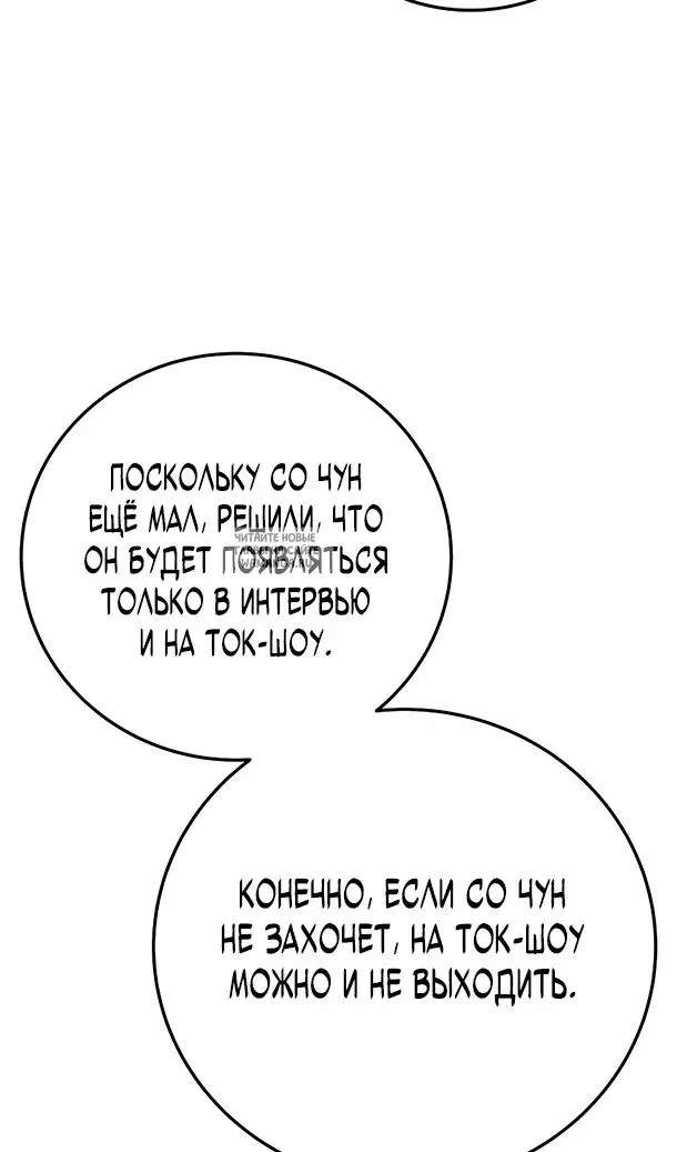 Page 45.000