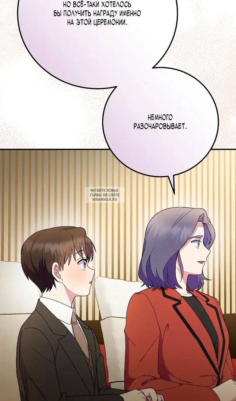 Page 45.000