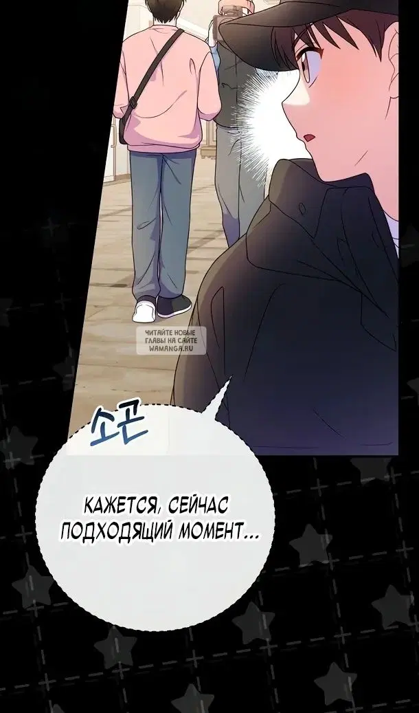 Page 45.000