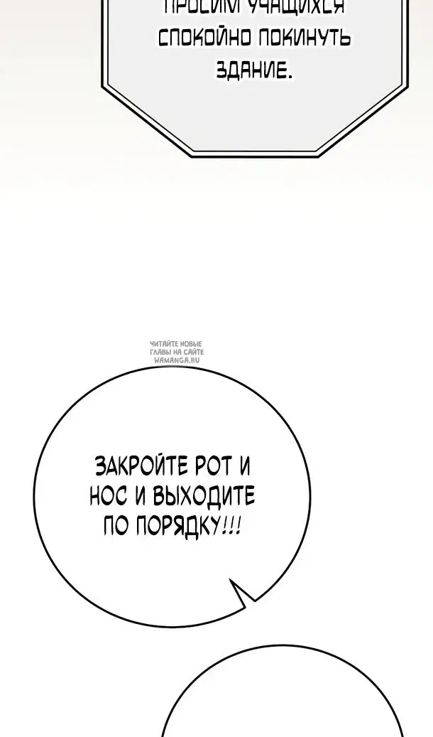 Page 45.000