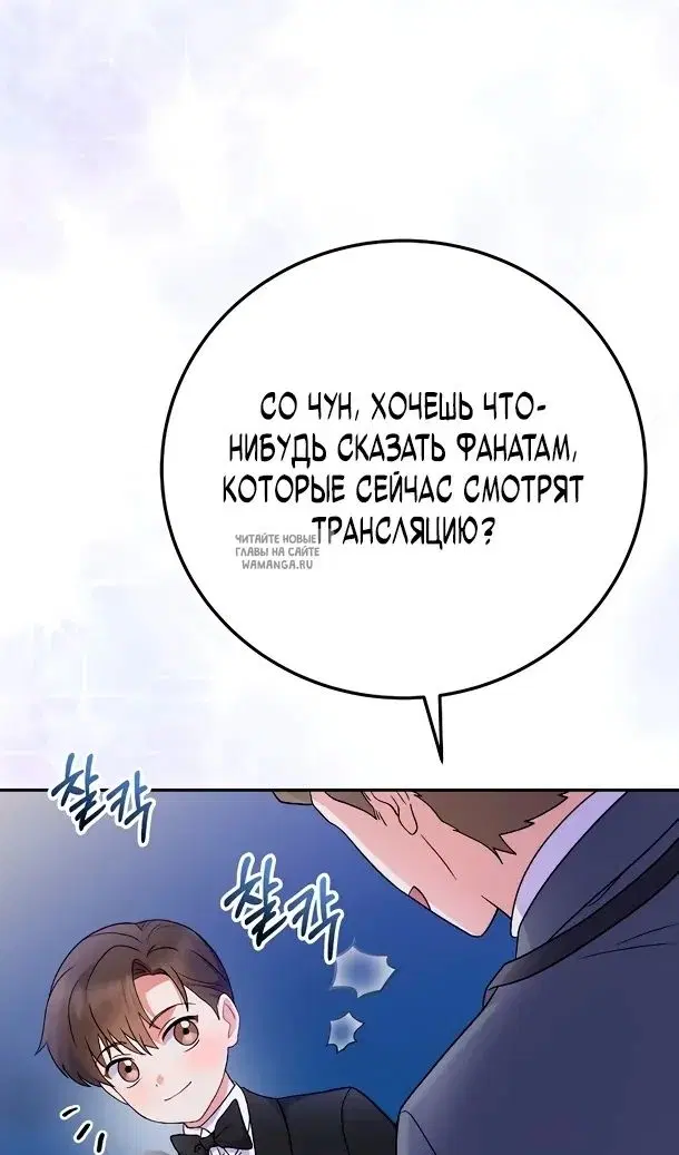 Page 46.000
