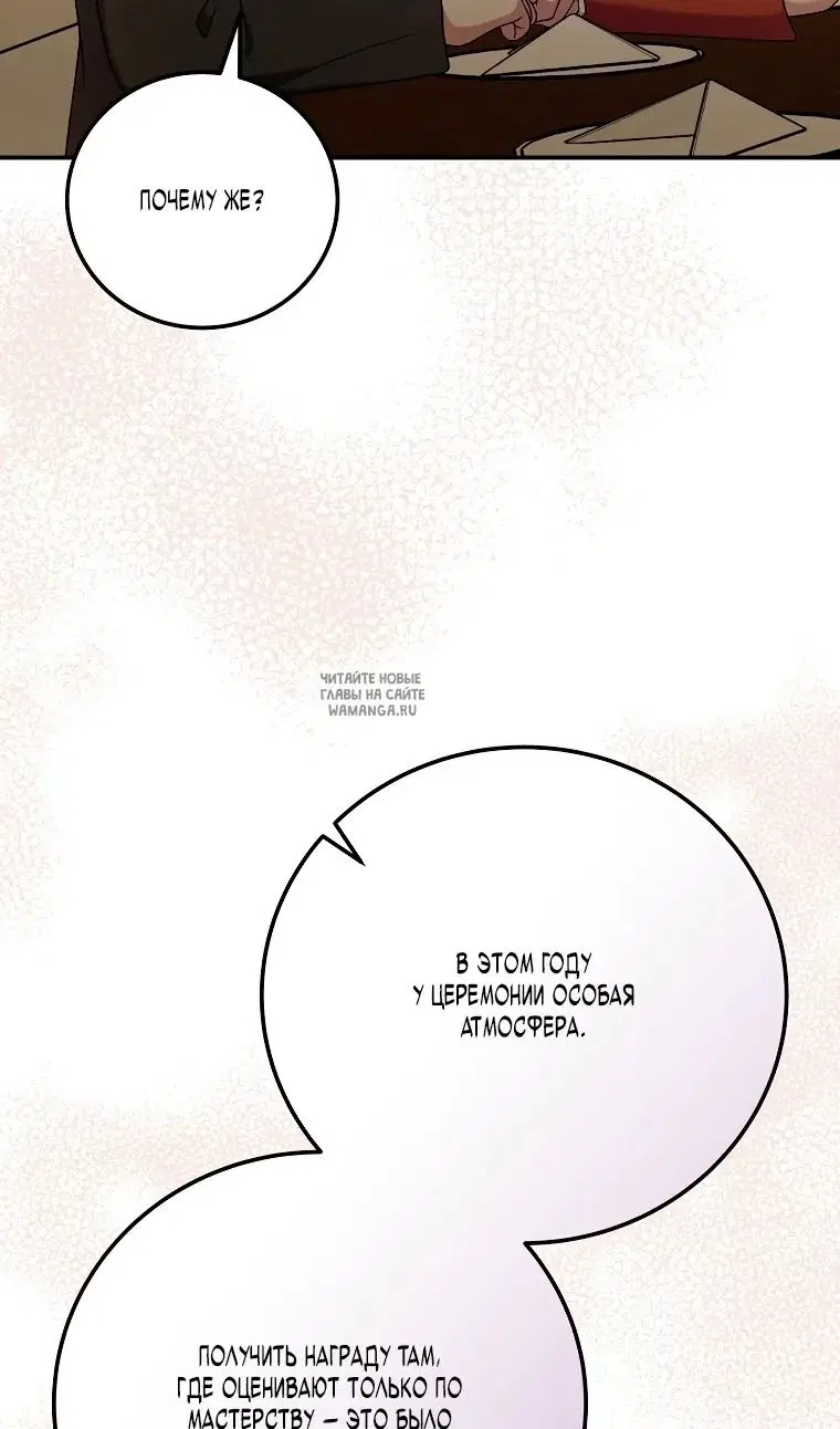 Page 46.000