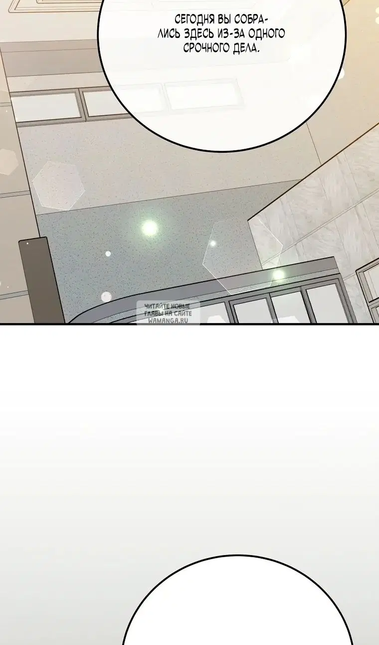 Page 46.000