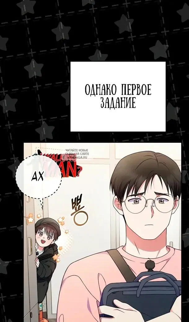 Page 46.000