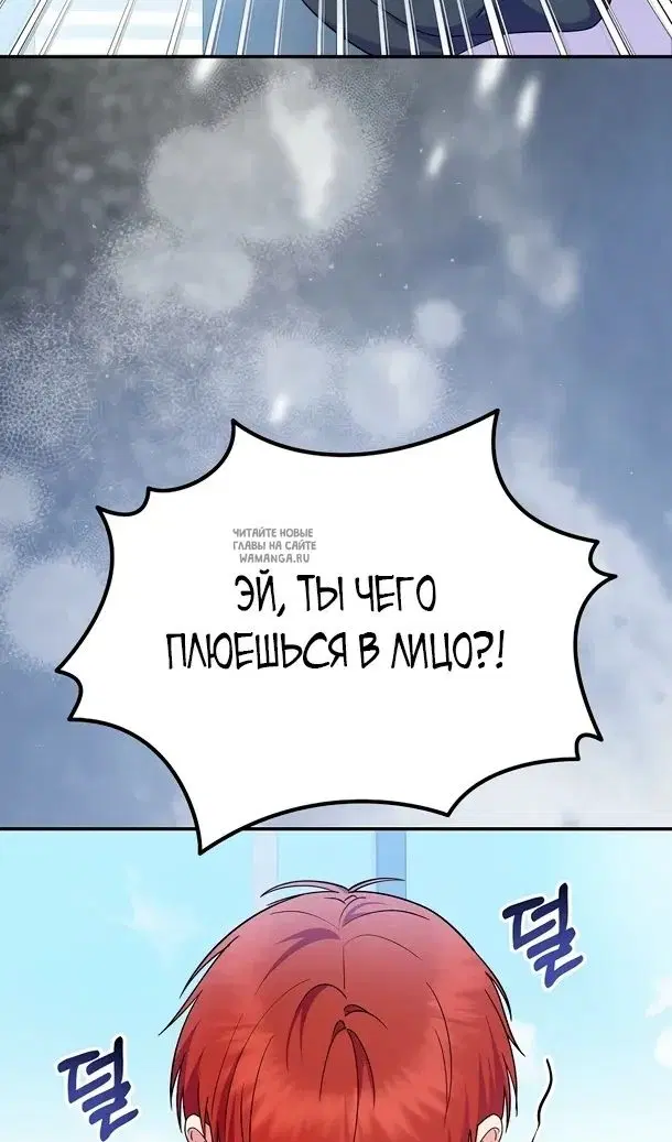 Page 46.000