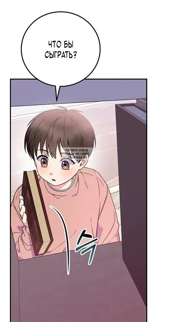 Page 47.000