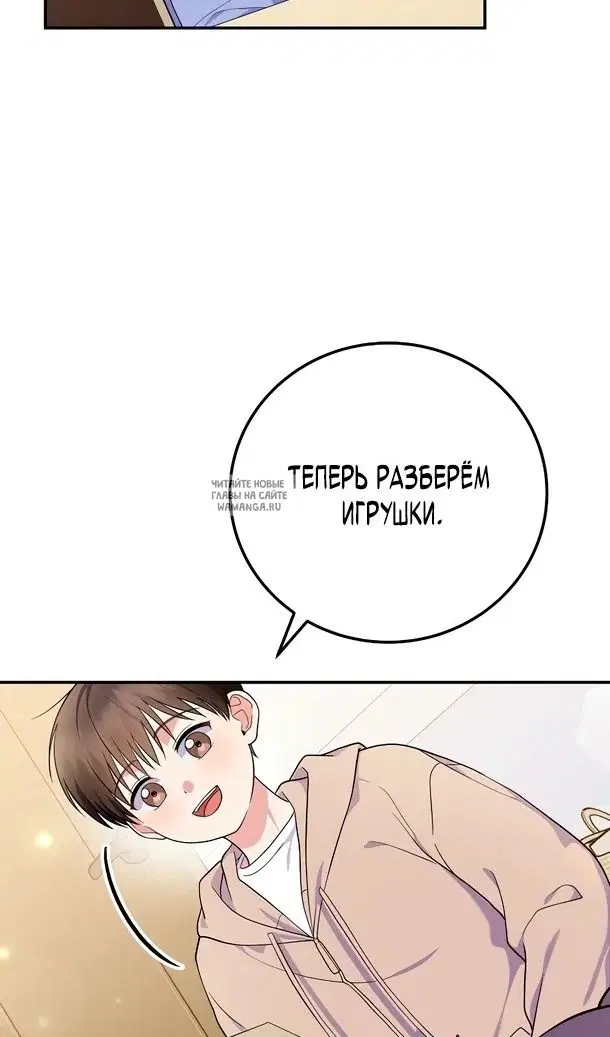 Page 47.000