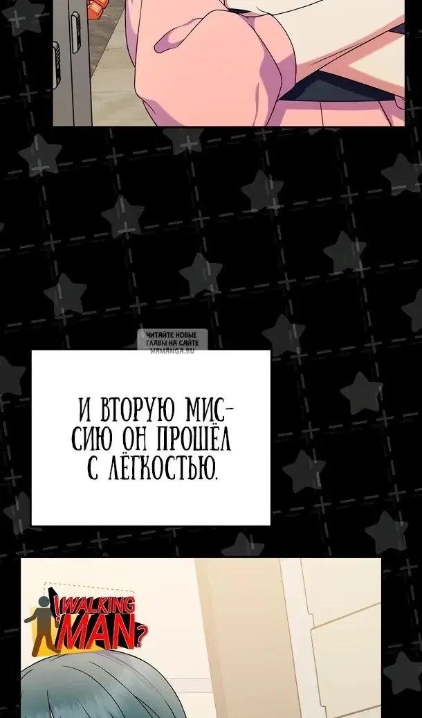 Page 47.000
