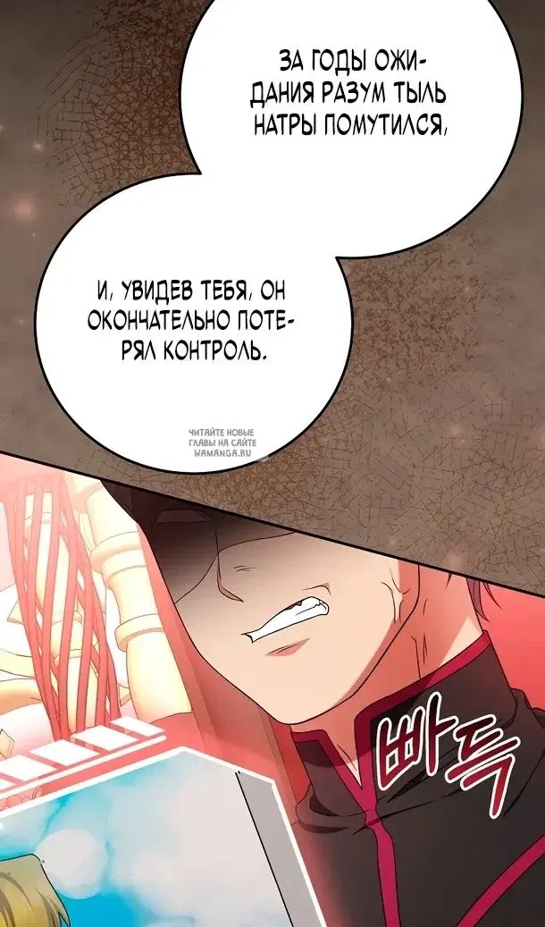 Page 47.000