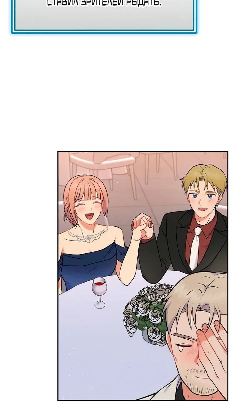 Page 48.000