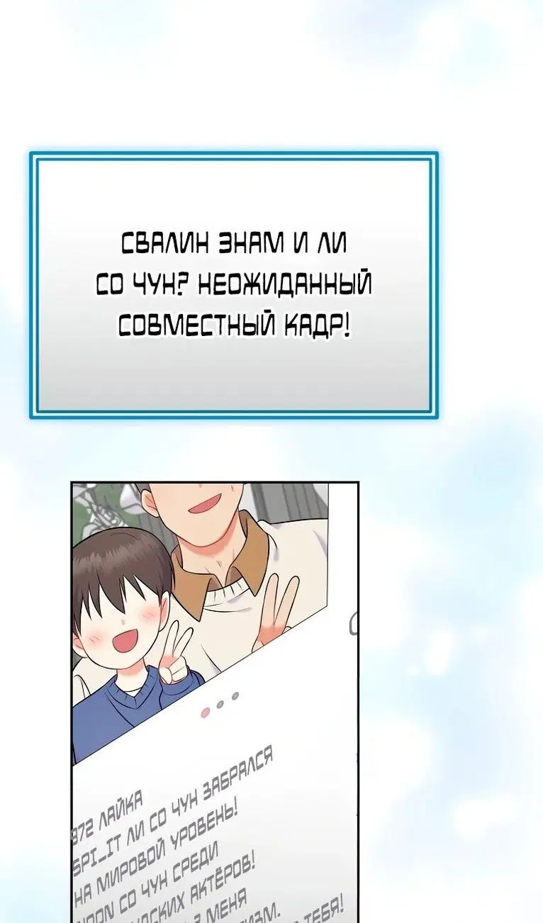 Page 48.000