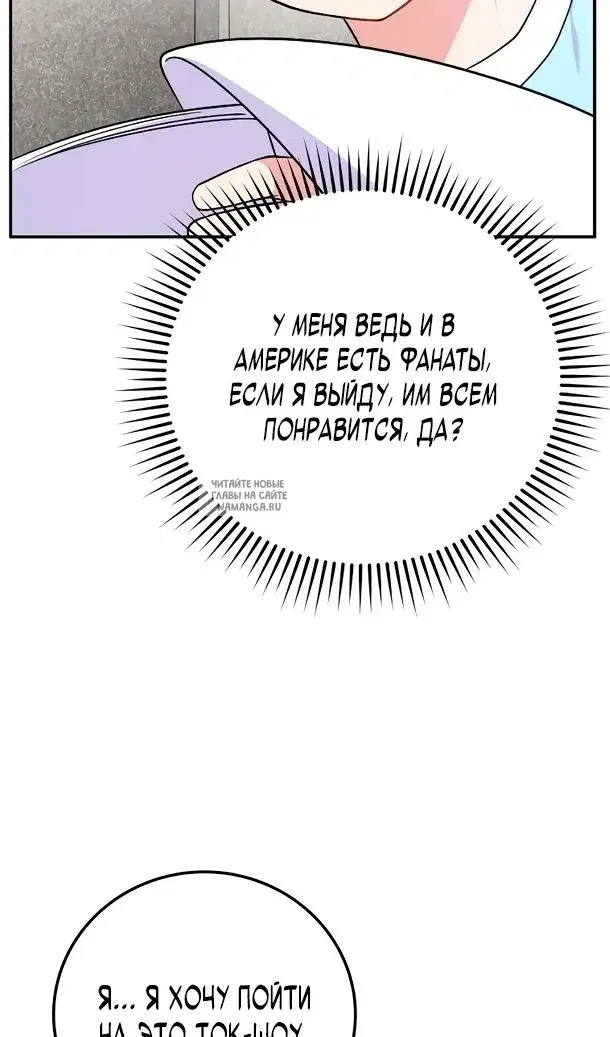 Page 48.000