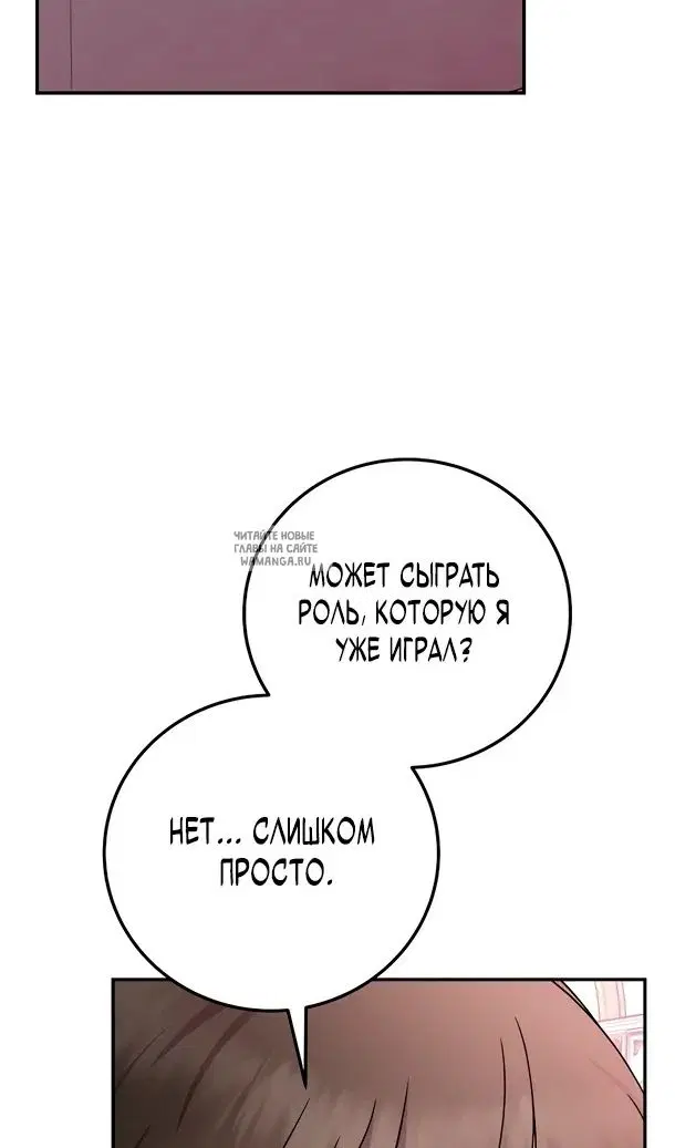 Page 48.000