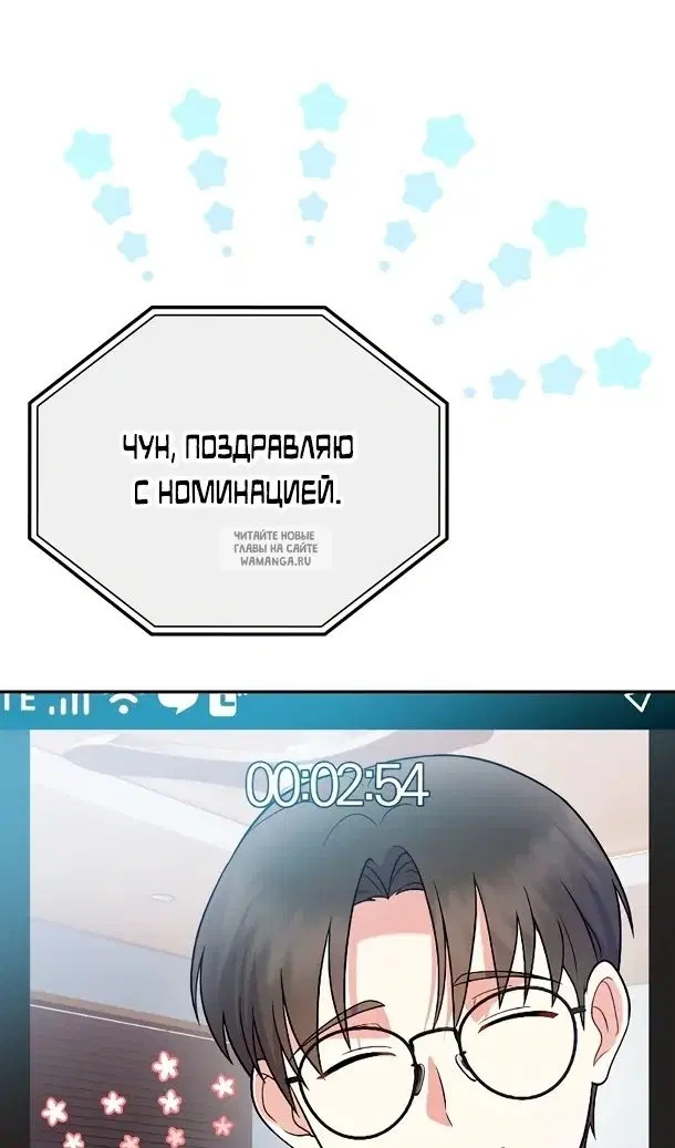 Page 48.000