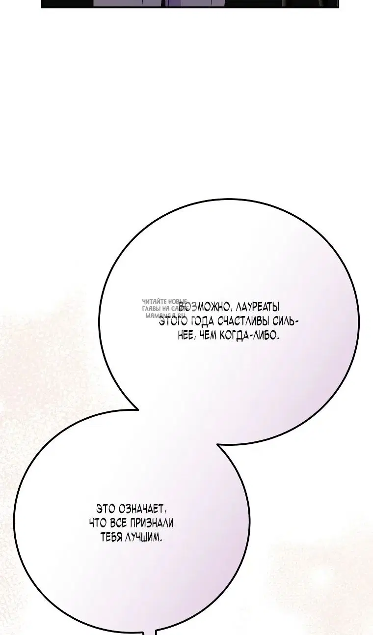 Page 48.000