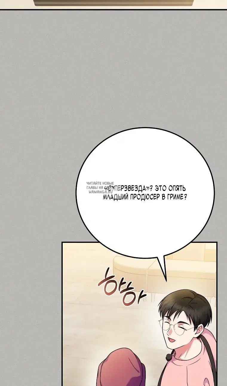 Page 48.000