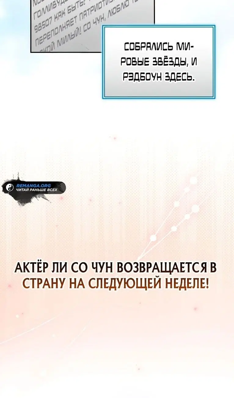 Page 49.000