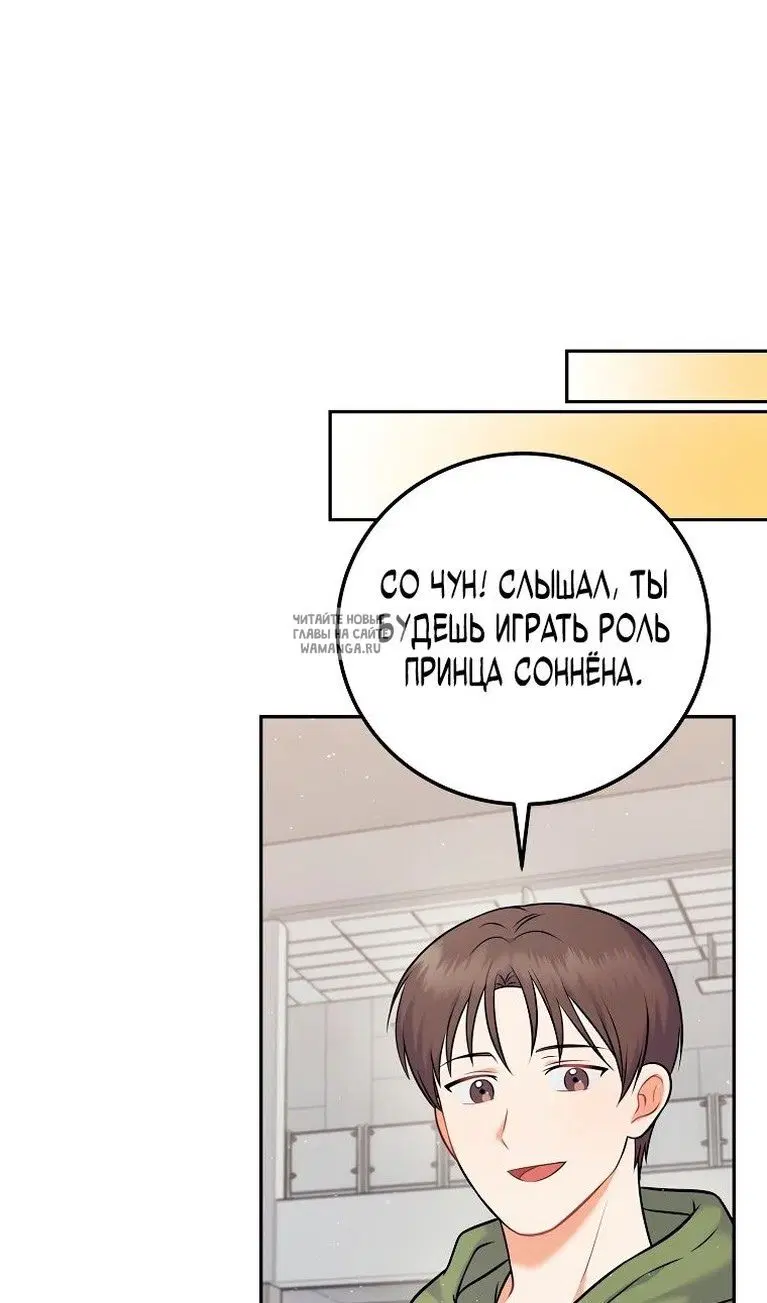 Page 49.000