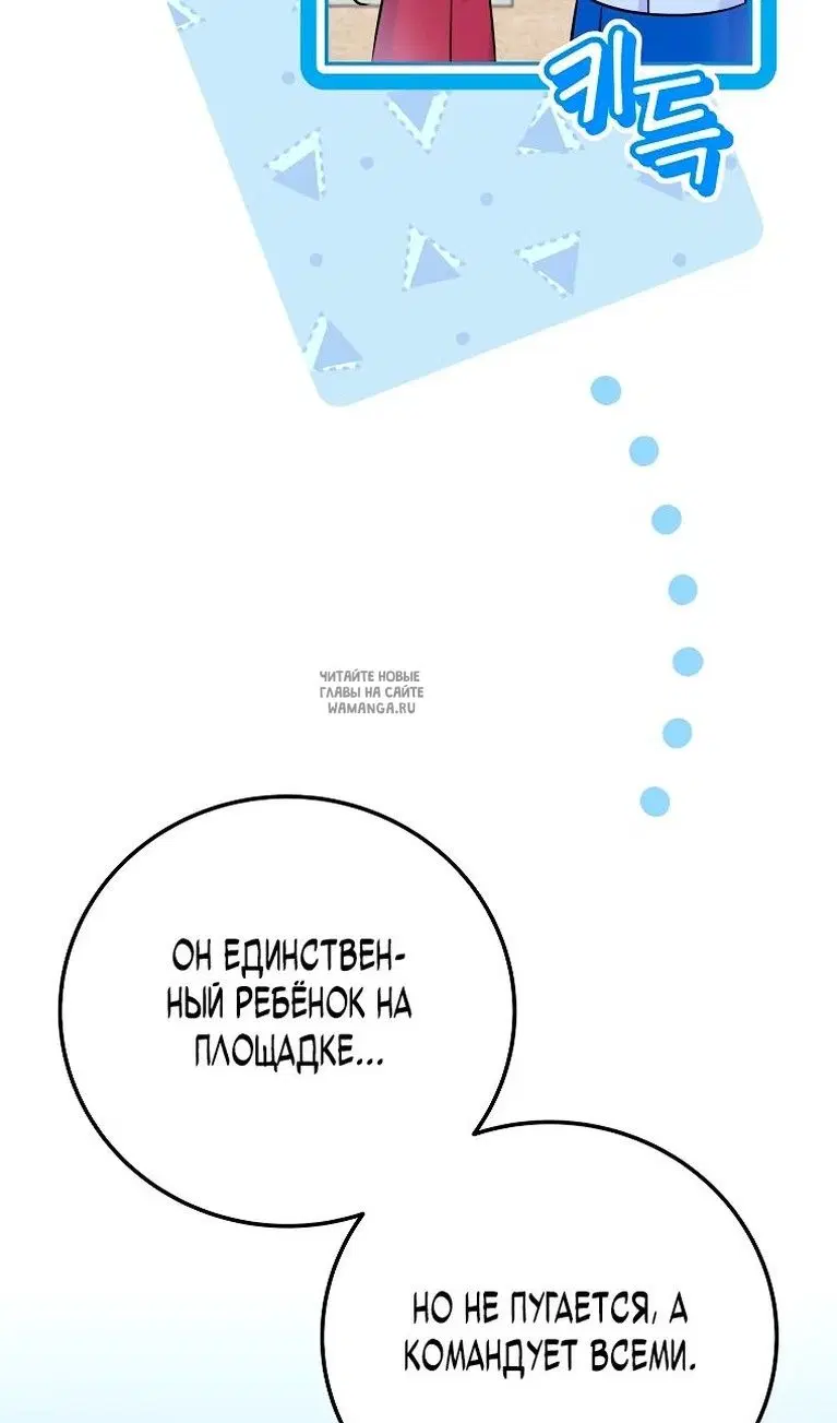 Page 49.000