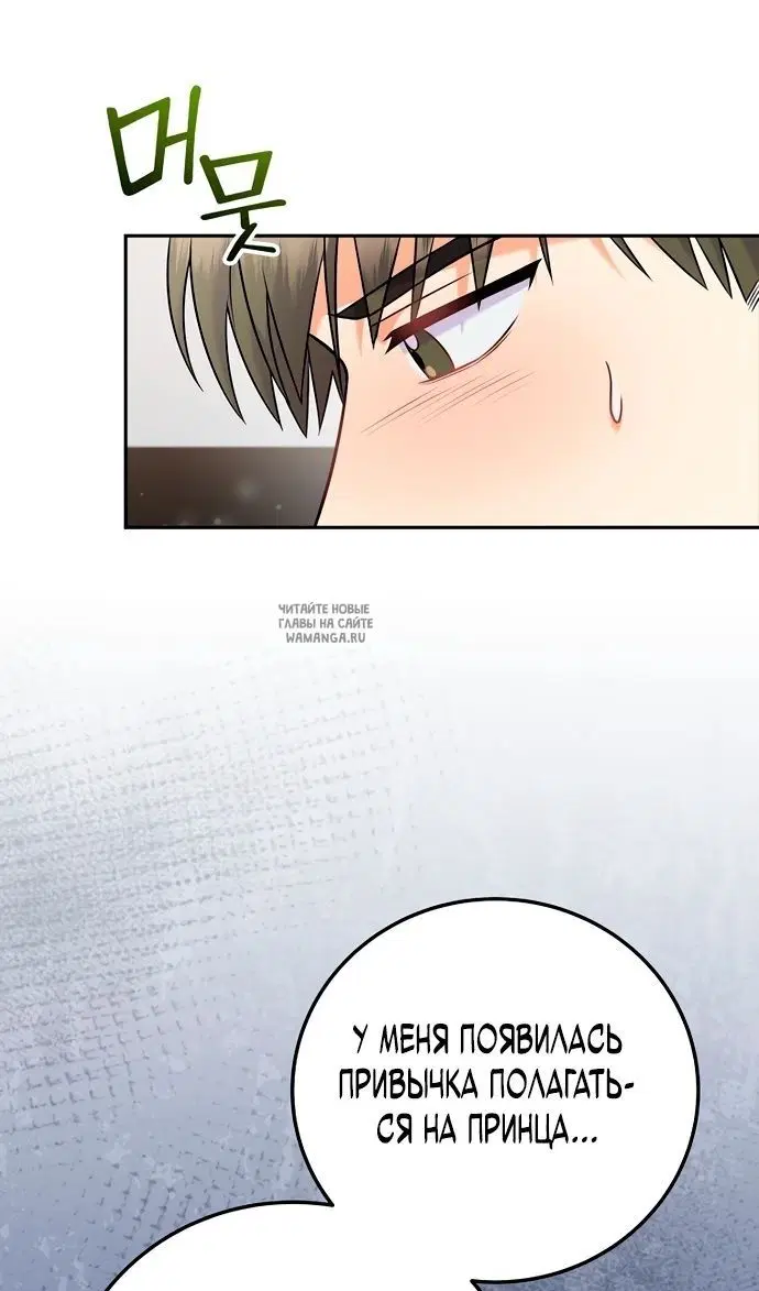 Page 49.000