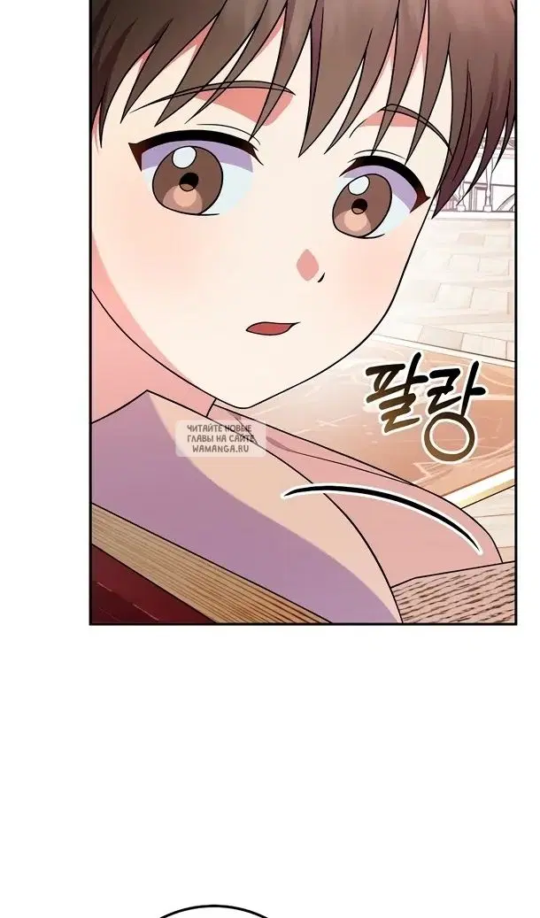 Page 49.000