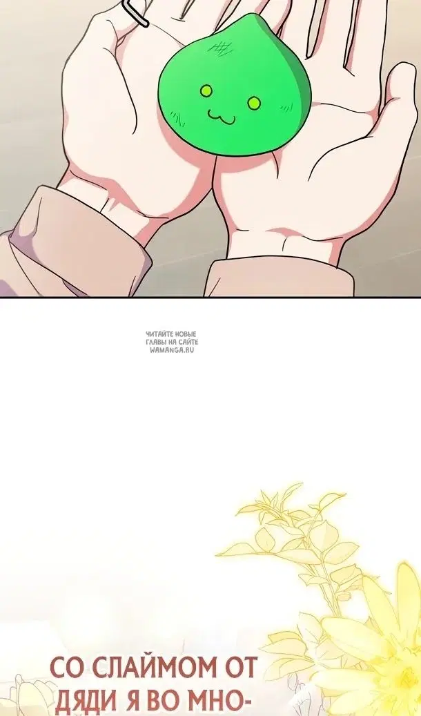 Page 49.000
