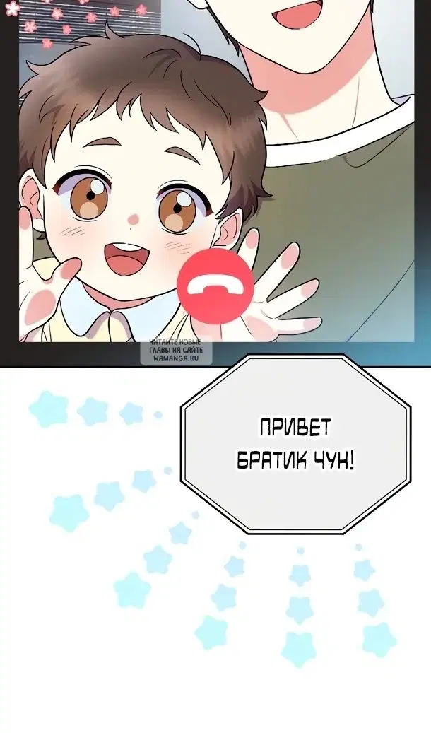 Page 49.000