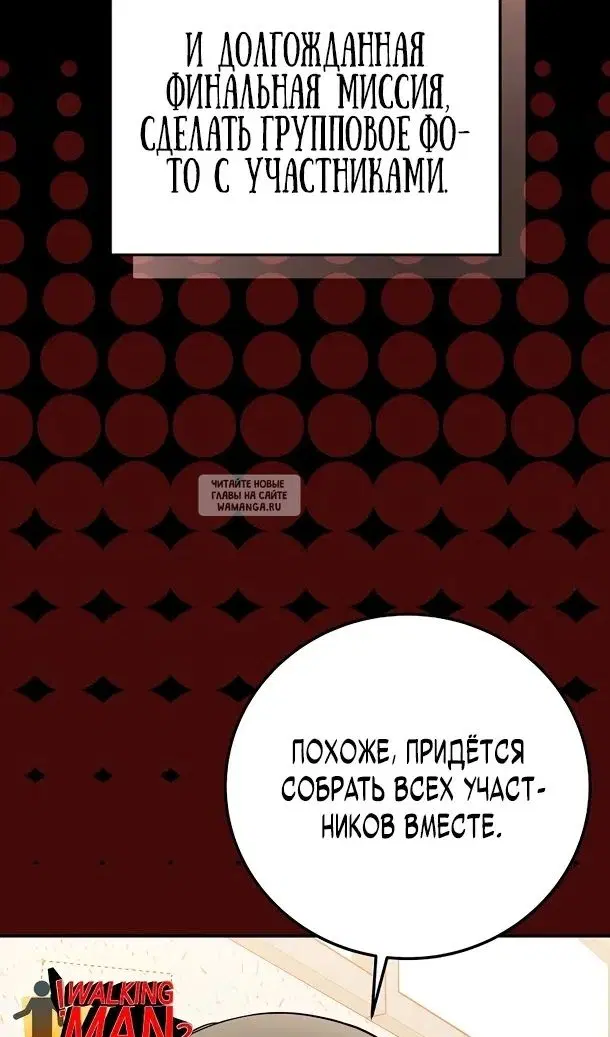 Page 49.000