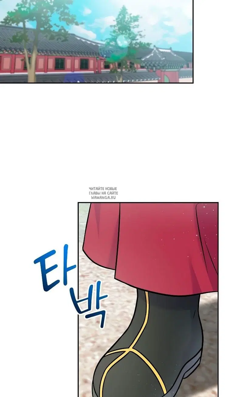 Page 40.000
